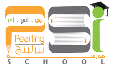 Pearling Season International School